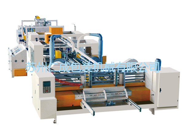 全自動(dòng)粘釘一體機(jī)