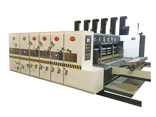 GYKM高速水墨印刷開槽模切機