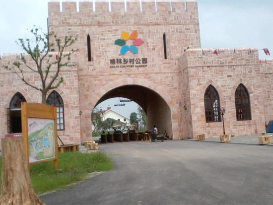 AFG系列全自動(dòng)粘箱機(jī)