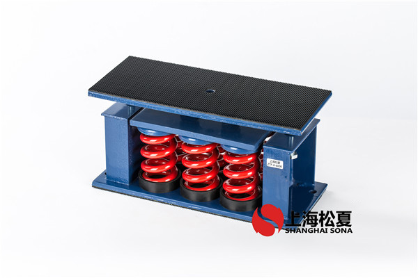 ZTF型可調式彈簧減震器